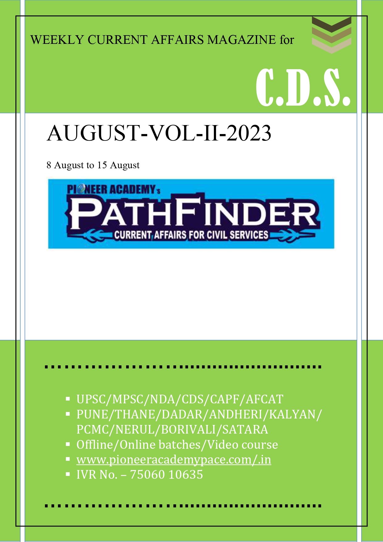 CDS-AUGUST-VOL II- 2023